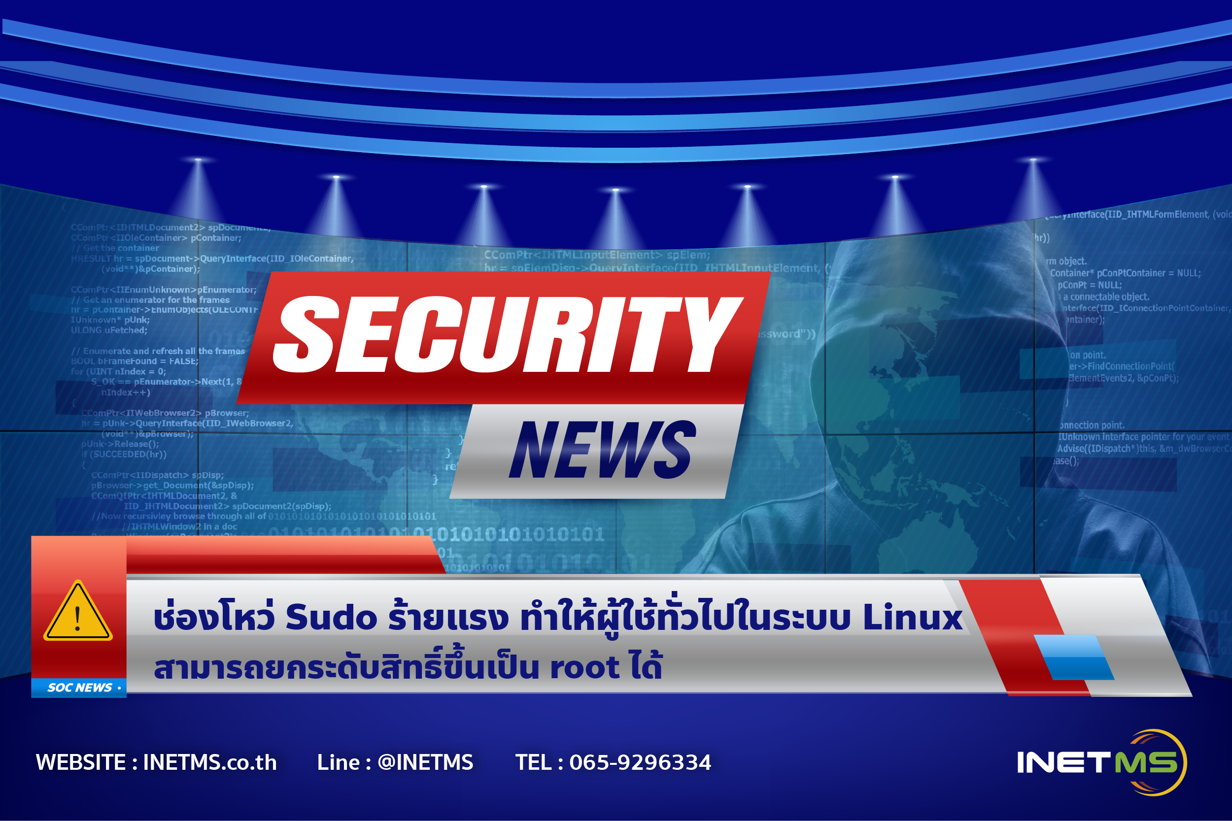 Critical Sudo Flaws Allow Local Privilege Escalation on Linux