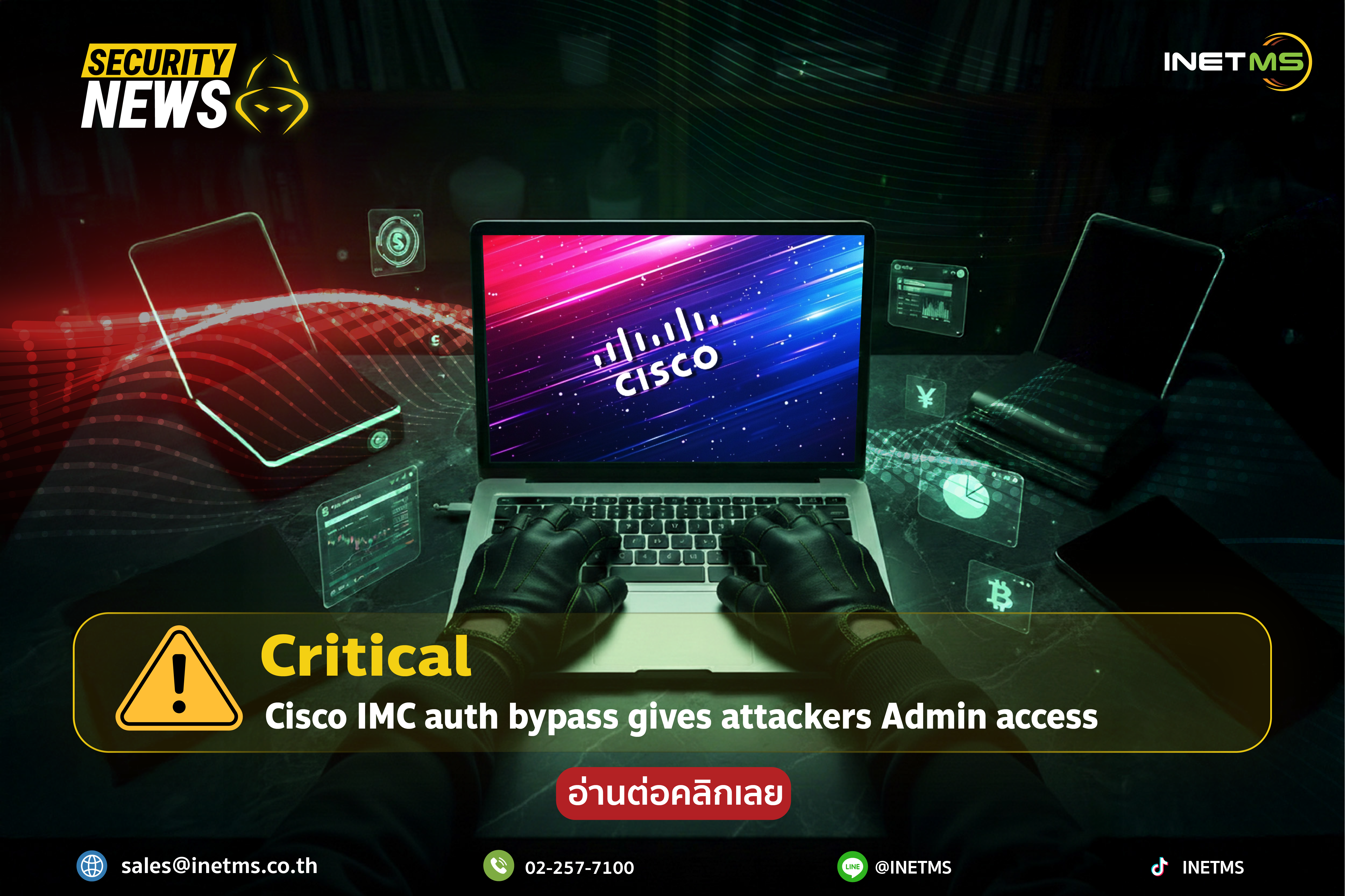 Critical Cisco IMC auth bypass gives attackers Admin access Severity: CRITICAL (CVE-2026-20093)  CVSS Score : 9.8