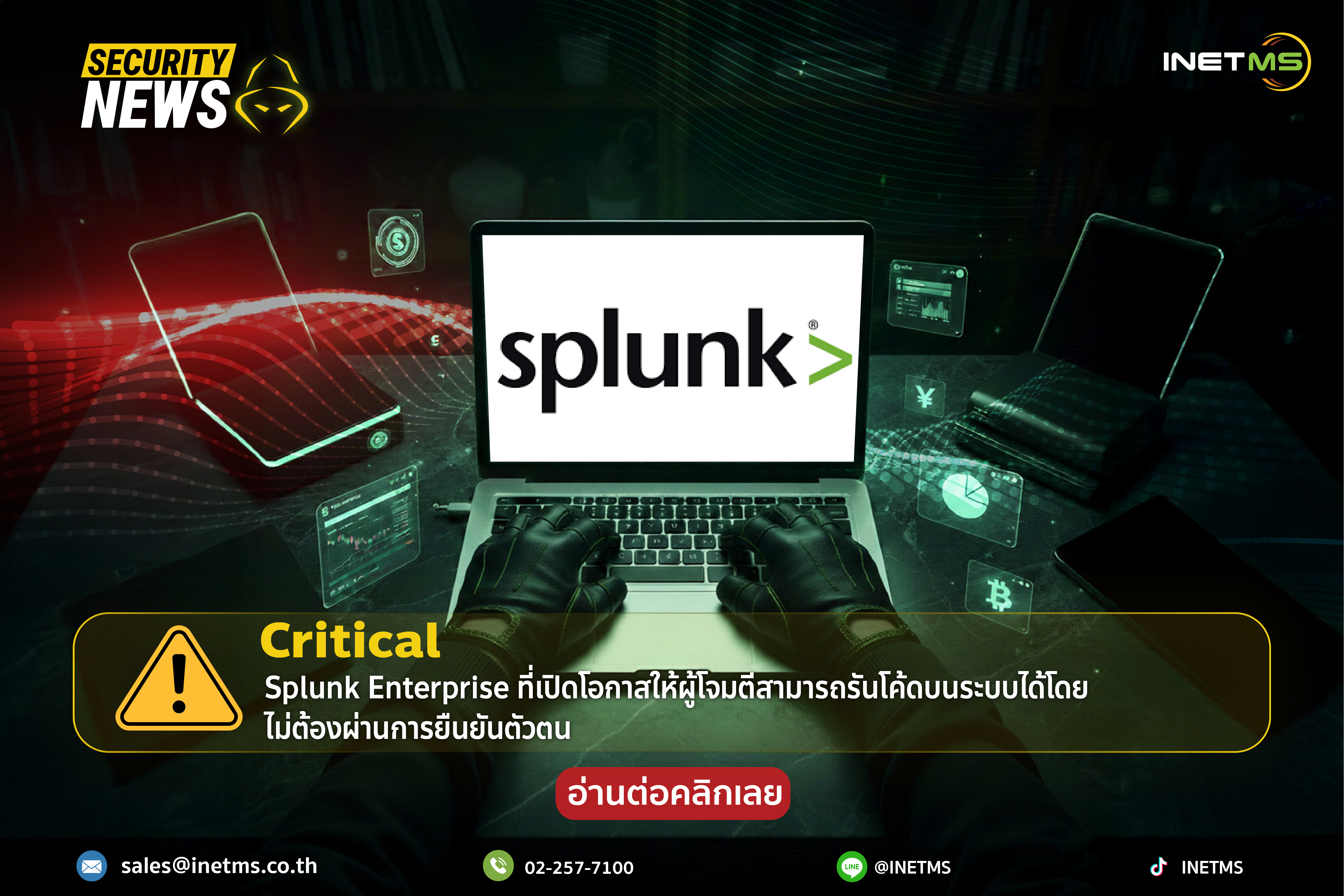 Critical Splunk Enterprise Flaw Lets Attackers Run Code Without Authentication